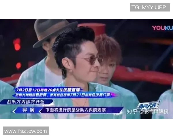 广州街舞队实力引发热议争议背后的文化与团队精神探讨 广州街舞队实力引发热议争议背后的文化与团队精神探讨