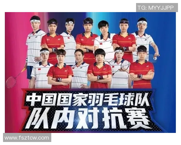 深圳羽毛球队力量表现数据分析揭示运动员潜力与训练效果的深度关系 深圳羽毛球队力量表现数据分析揭示运动员潜力与训练效果的深度关系