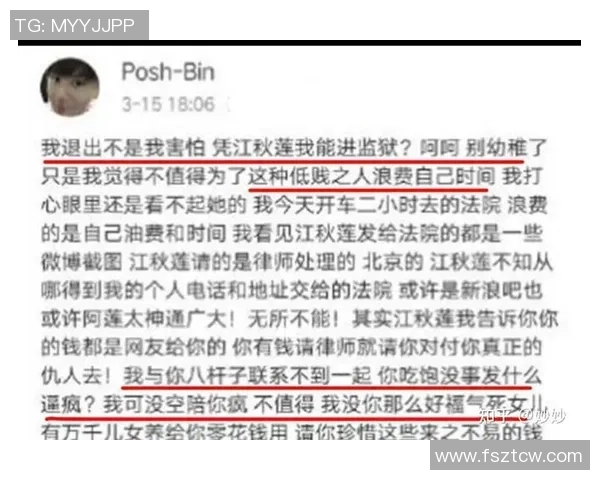 重庆排球队速度之争引发热议球迷观点各异分析背后原因与影响 重庆排球队速度之争引发热议球迷观点各异分析背后原因与影响